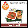 PAVBHAJI MASALA